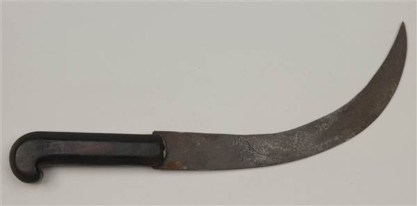Image of Amputating Knife (reproduction)